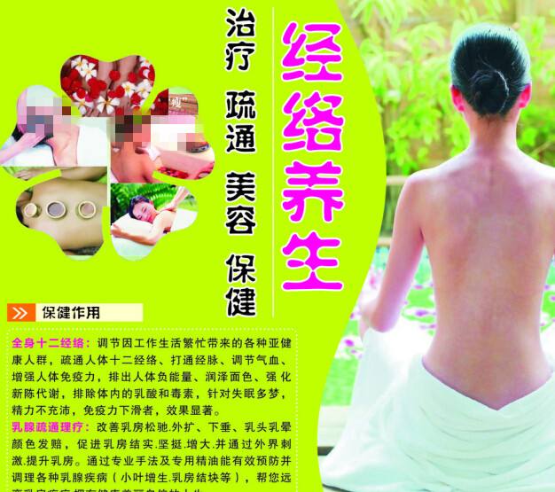 买个假日本中国学园大学文凭毕业证